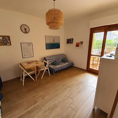 La Del Cedro Апартаменты *