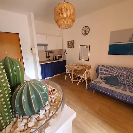 La Del Cedro Апартаменты *