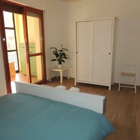 La Del Cedro Апартаменты