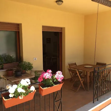 La Del Cedro Апартаменты